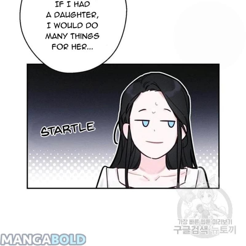 Let’s Hide My Younger Brother First Chapter 26 381 11