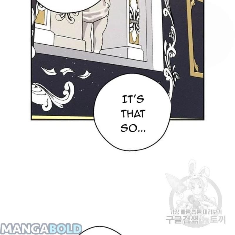 Let’s Hide My Younger Brother First Chapter 26 481 111