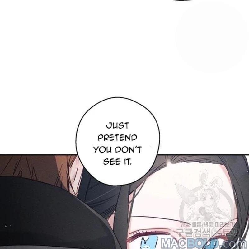 Let’s Hide My Younger Brother First Chapter 26 483 113