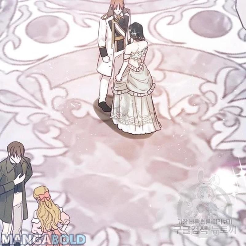 Let’s Hide My Younger Brother First Chapter 26 486 116