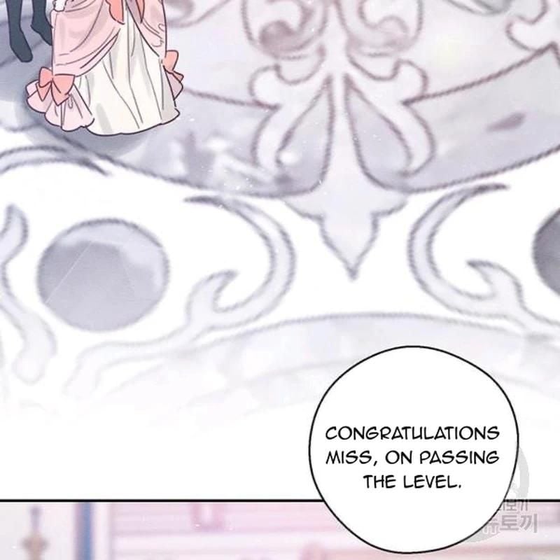 Let’s Hide My Younger Brother First Chapter 26 487 117
