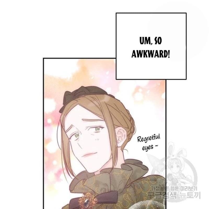 Let’s Hide My Younger Brother First Chapter 26 382 12