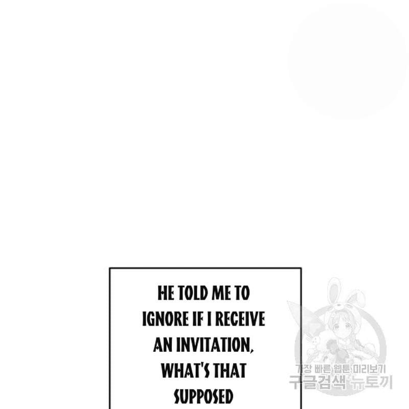 Let’s Hide My Younger Brother First Chapter 26 490 120