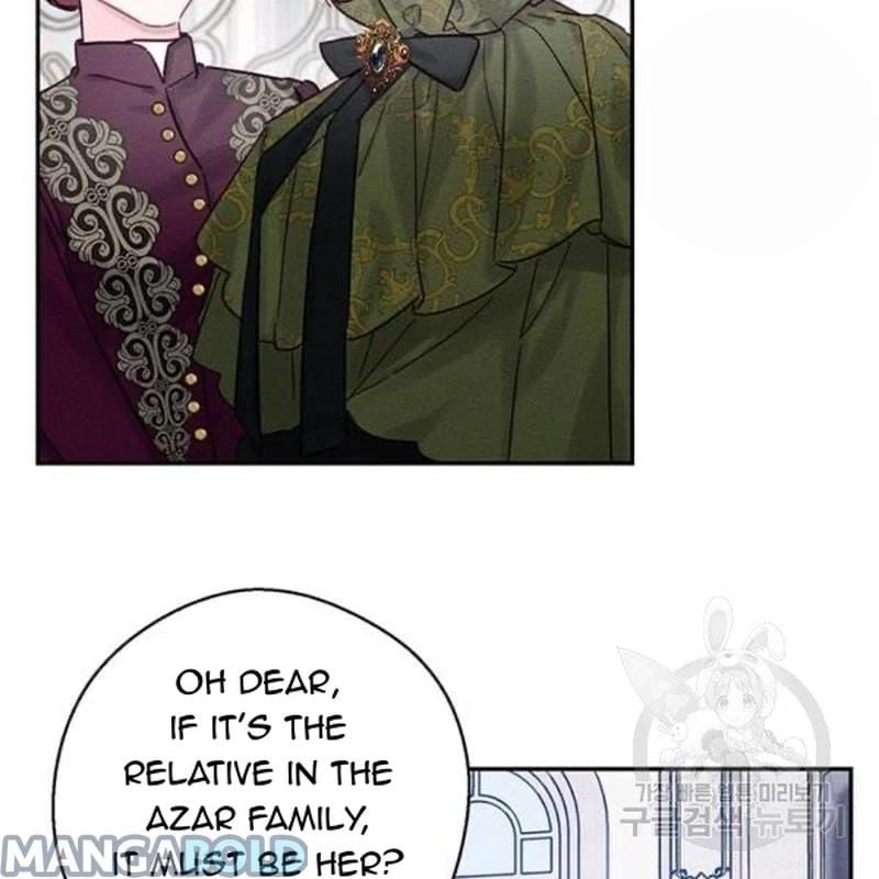 Let’s Hide My Younger Brother First Chapter 26 386 16