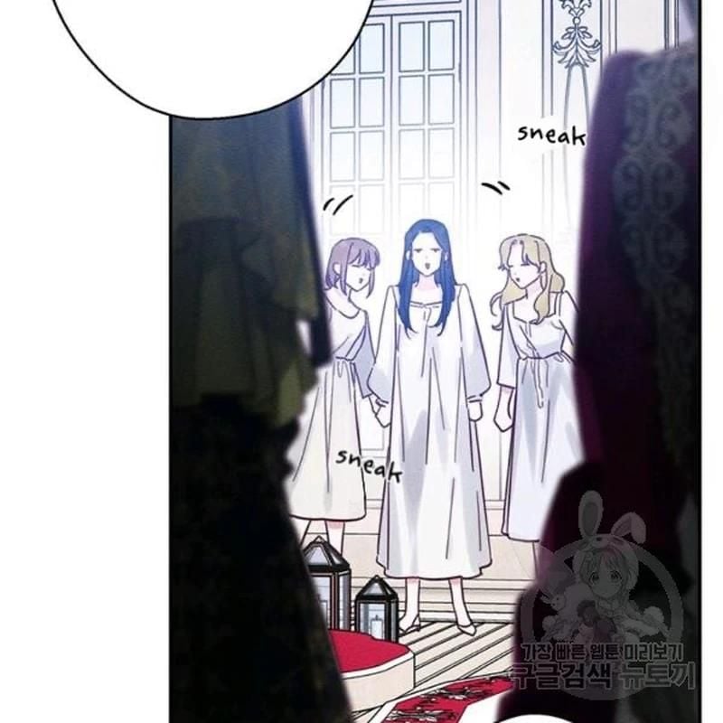 Let’s Hide My Younger Brother First Chapter 26 387 17