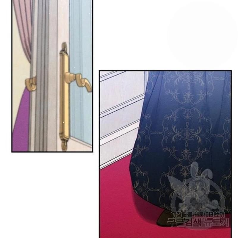 Let’s Hide My Younger Brother First Chapter 26 372 2