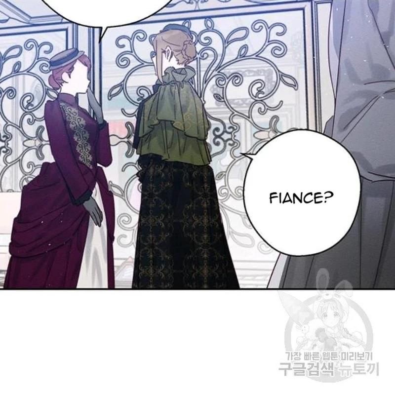 Let’s Hide My Younger Brother First Chapter 26 390 20