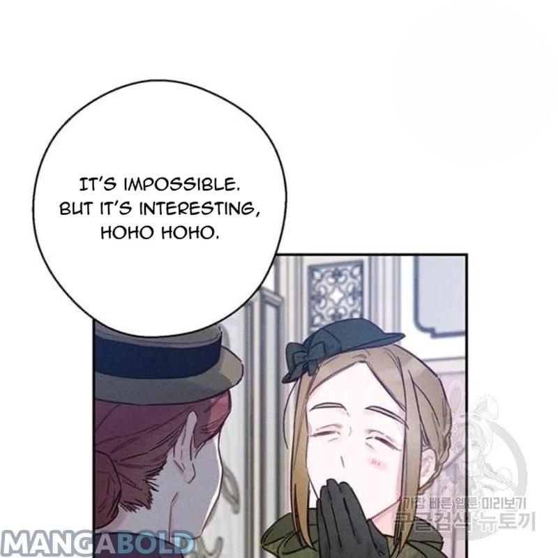 Let’s Hide My Younger Brother First Chapter 26 391 21