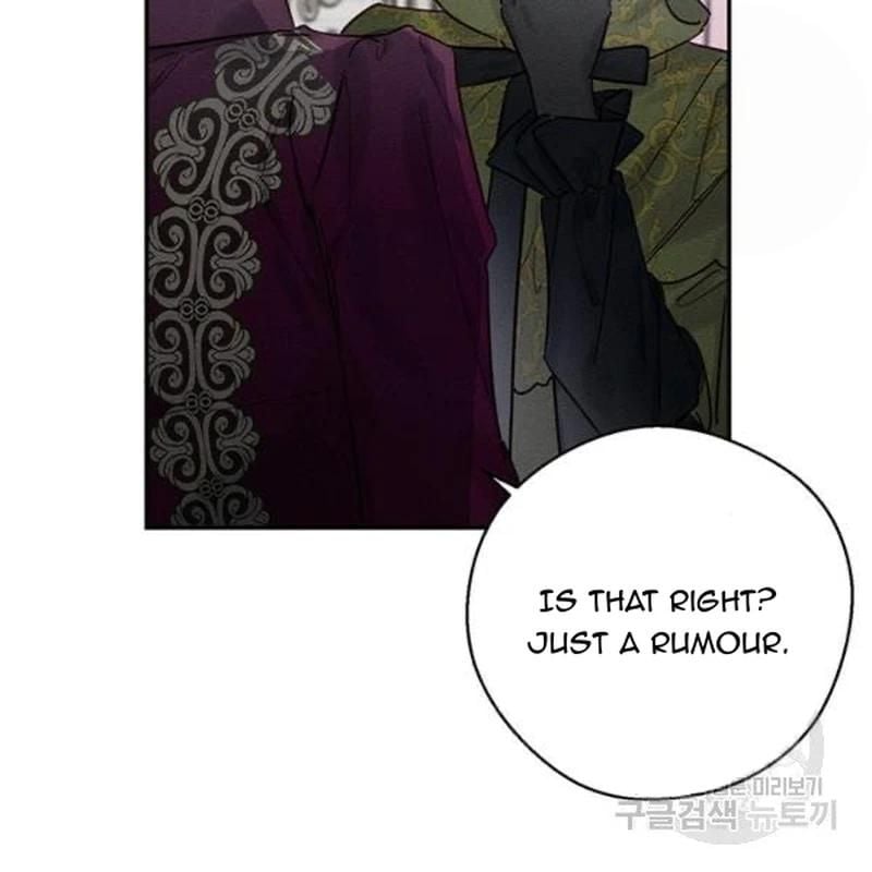 Let’s Hide My Younger Brother First Chapter 26 392 22