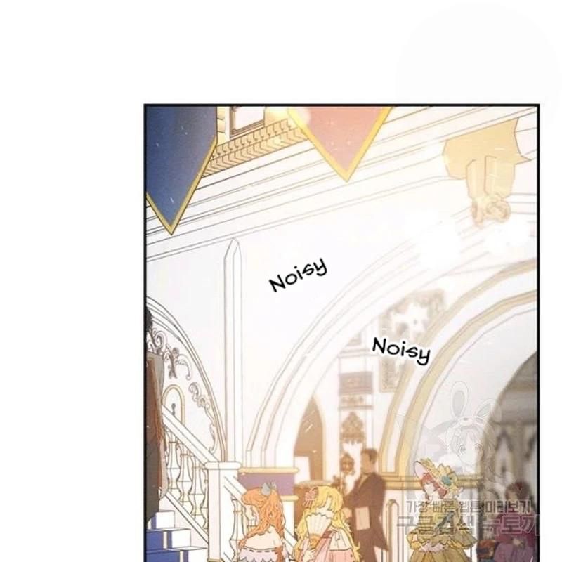 Let’s Hide My Younger Brother First Chapter 26 402 32