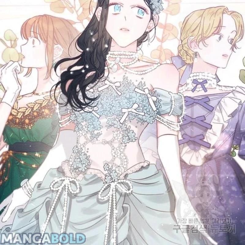 Let’s Hide My Younger Brother First Chapter 26 406 36