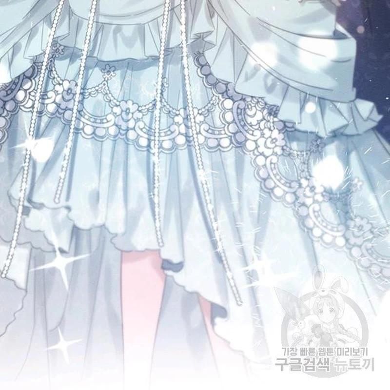 Let’s Hide My Younger Brother First Chapter 26 407 37