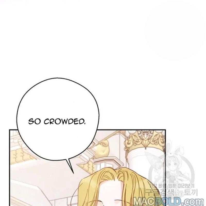 Let’s Hide My Younger Brother First Chapter 26 408 38
