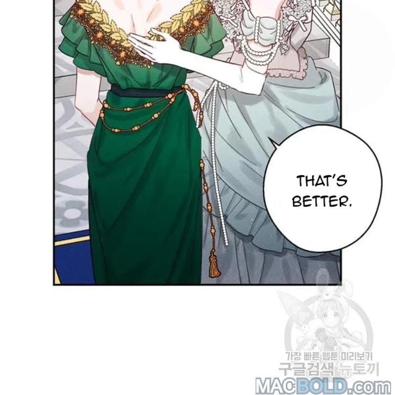 Let’s Hide My Younger Brother First Chapter 26 413 43