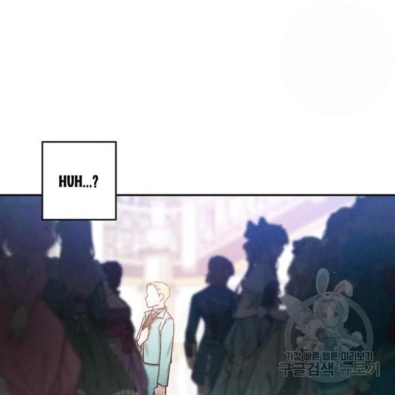 Let’s Hide My Younger Brother First Chapter 26 415 45