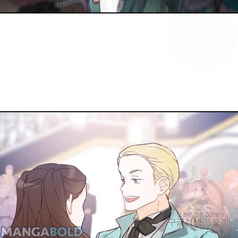 Let’s Hide My Younger Brother First Chapter 26 416 46