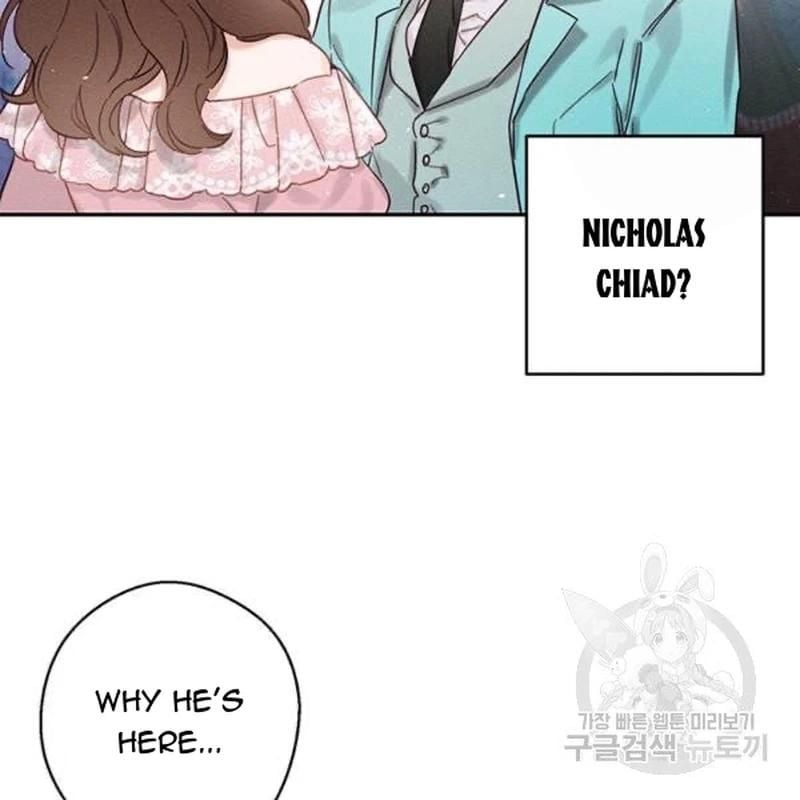 Let’s Hide My Younger Brother First Chapter 26 417 47