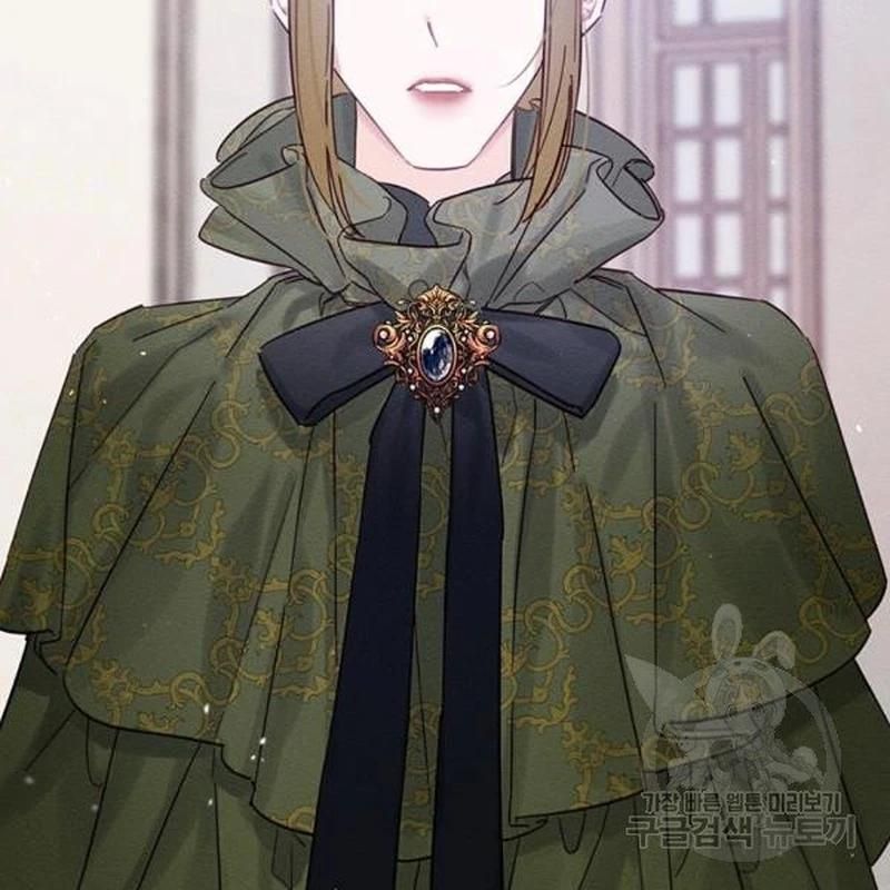 Let’s Hide My Younger Brother First Chapter 26 375 5