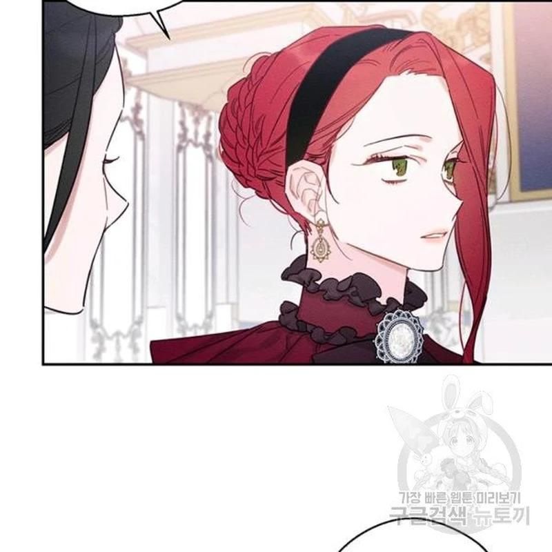 Let’s Hide My Younger Brother First Chapter 26 420 50