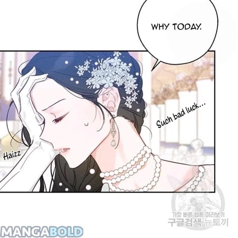 Let’s Hide My Younger Brother First Chapter 26 421 51