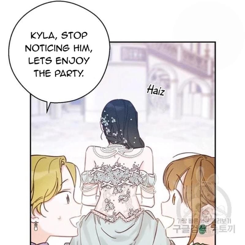 Let’s Hide My Younger Brother First Chapter 26 422 52