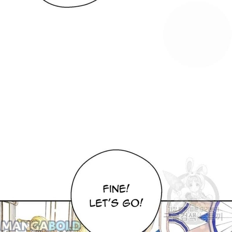 Let’s Hide My Younger Brother First Chapter 26 426 56