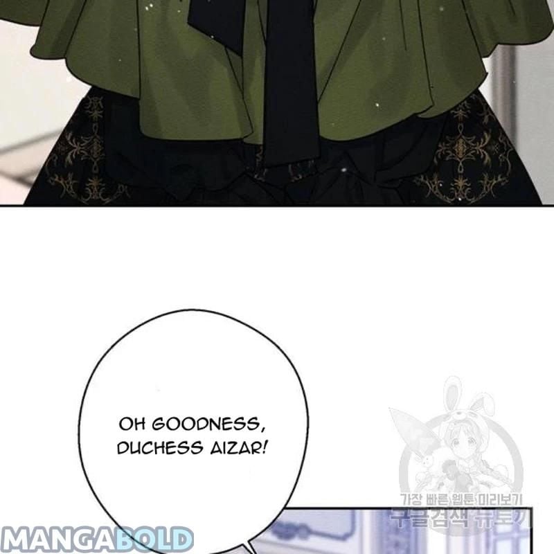Let’s Hide My Younger Brother First Chapter 26 376 6