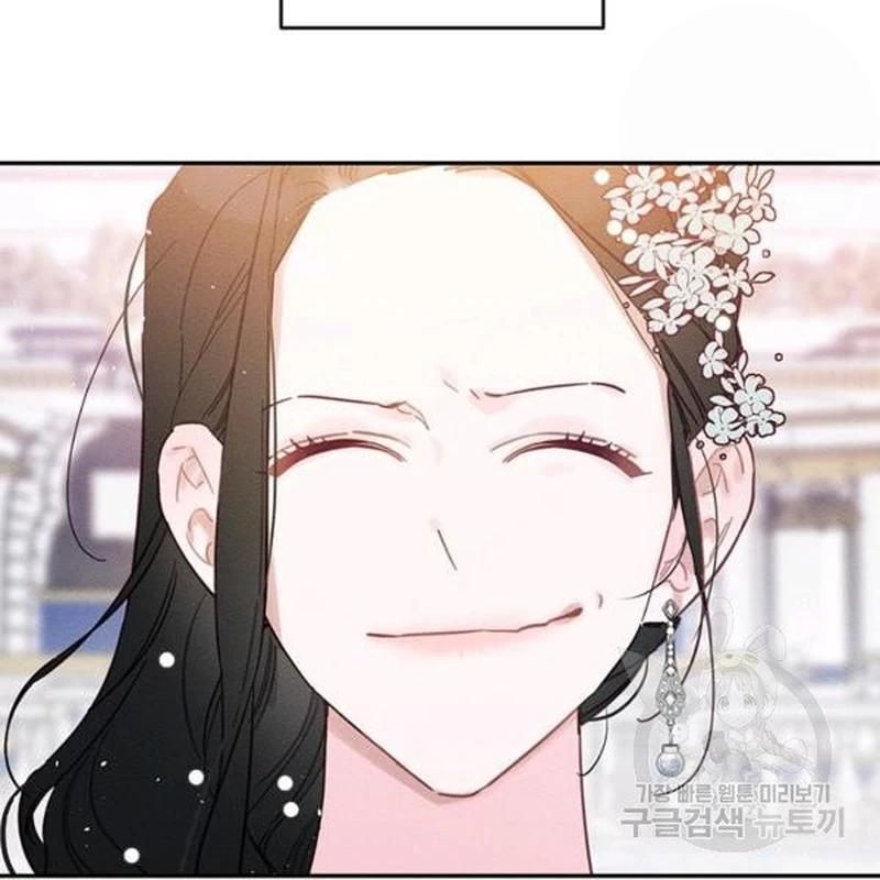 Let’s Hide My Younger Brother First Chapter 26 432 62