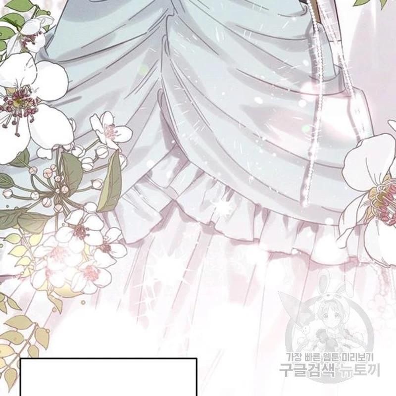 Let’s Hide My Younger Brother First Chapter 26 437 67