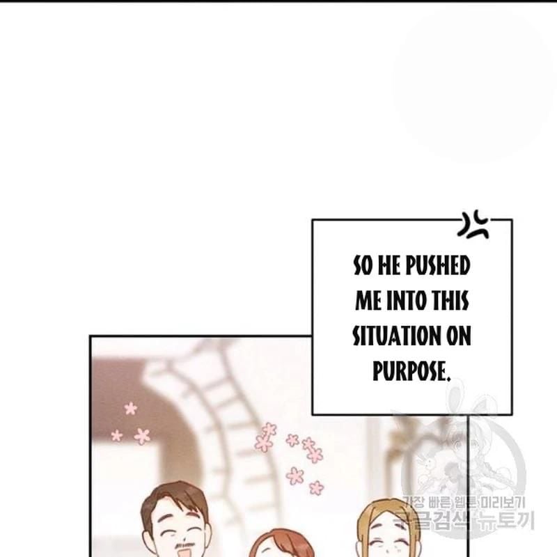 Let’s Hide My Younger Brother First Chapter 26 439 69