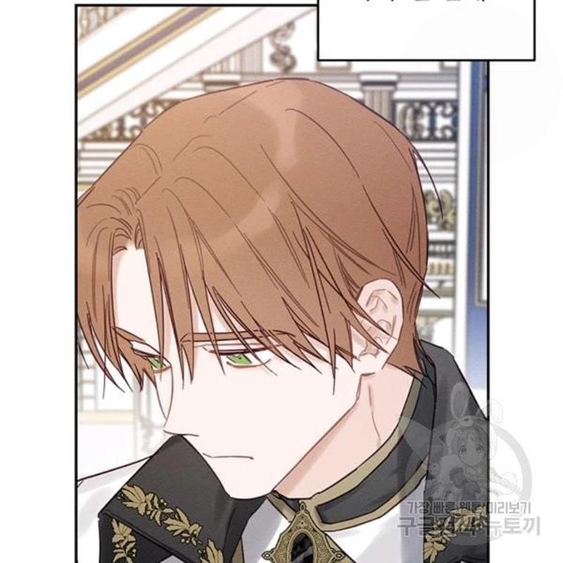 Let’s Hide My Younger Brother First Chapter 26 442 72