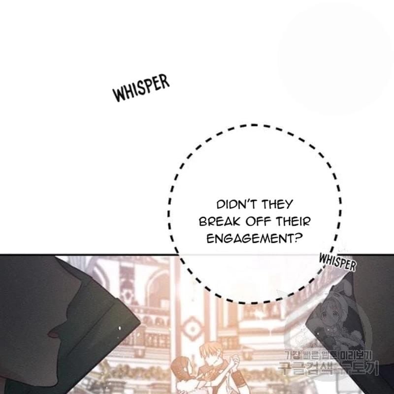 Let’s Hide My Younger Brother First Chapter 26 444 74