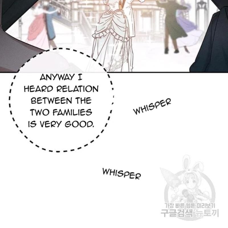 Let’s Hide My Younger Brother First Chapter 26 445 75