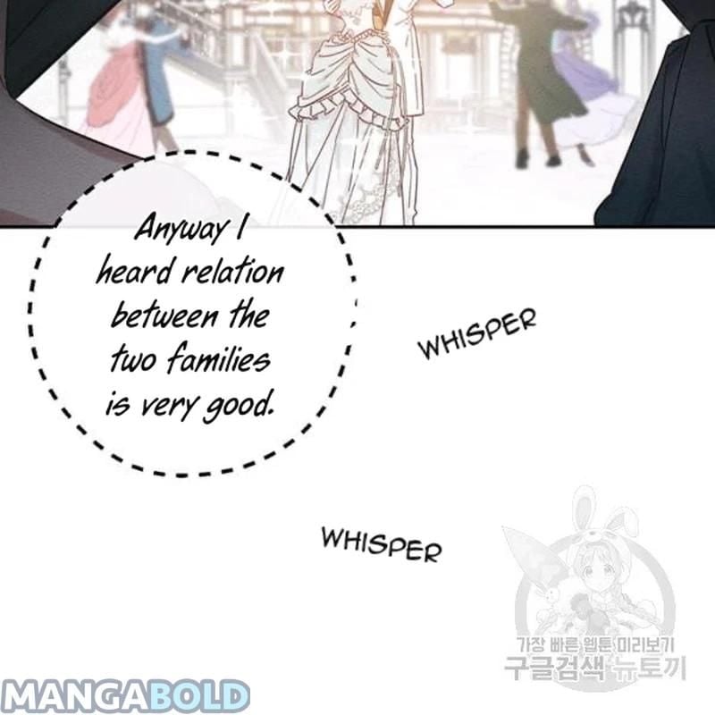 Let’s Hide My Younger Brother First Chapter 26 446 76
