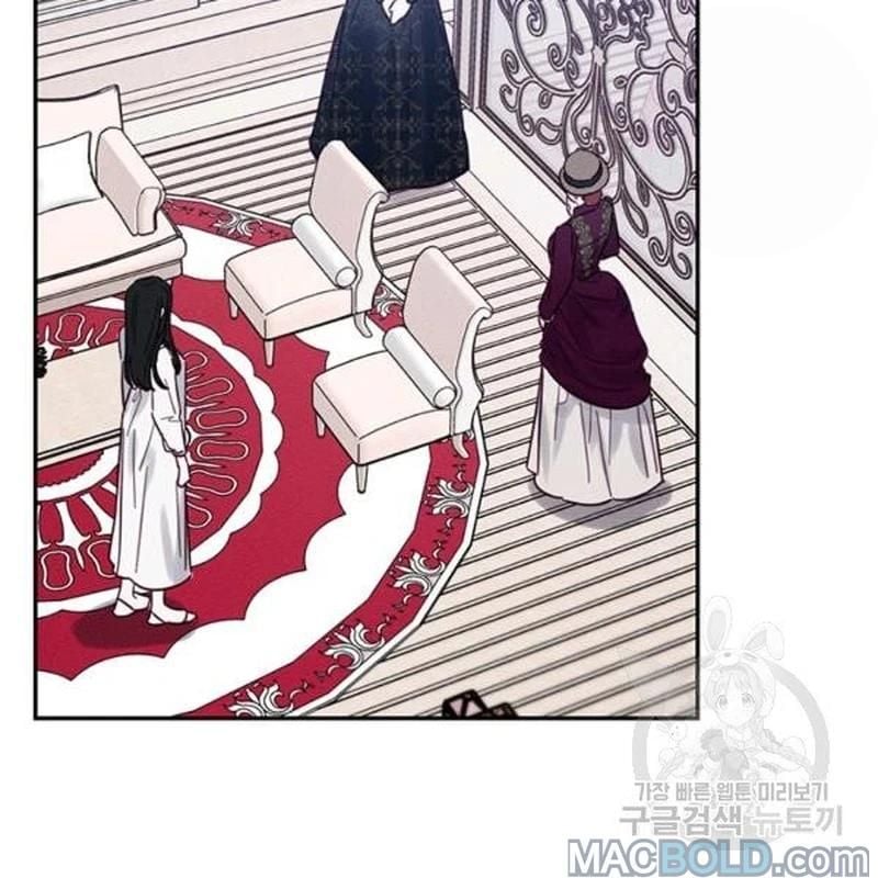 Let’s Hide My Younger Brother First Chapter 26 378 8