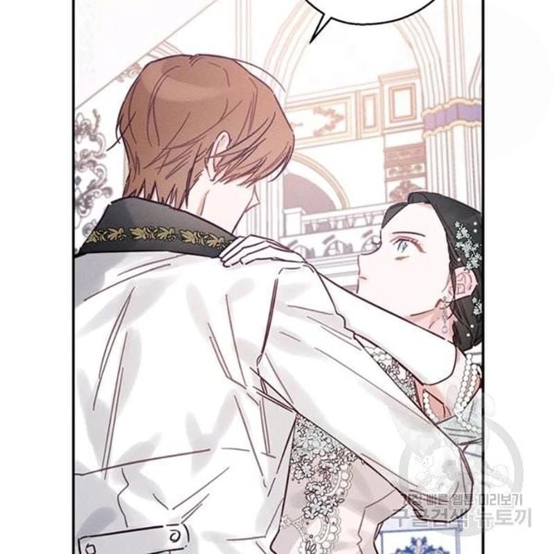Let’s Hide My Younger Brother First Chapter 26 450 80