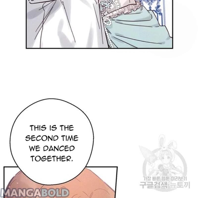 Let’s Hide My Younger Brother First Chapter 26 451 81