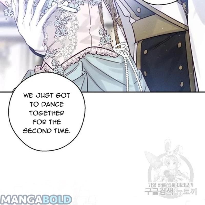 Let’s Hide My Younger Brother First Chapter 26 456 86