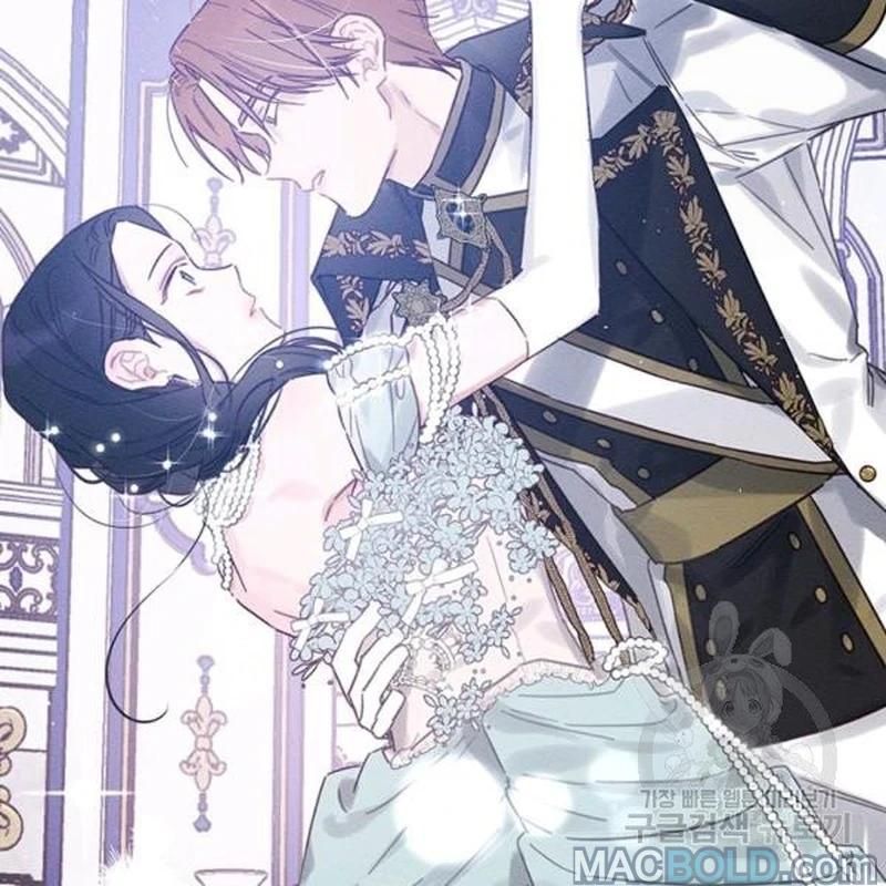 Let’s Hide My Younger Brother First Chapter 26 458 88