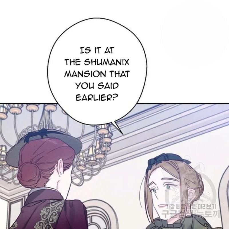 Let’s Hide My Younger Brother First Chapter 26 379 9