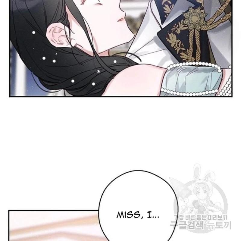 Let’s Hide My Younger Brother First Chapter 26 460 90