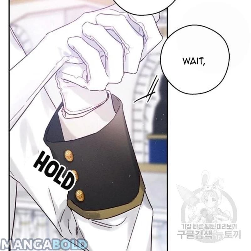 Let’s Hide My Younger Brother First Chapter 26 461 91