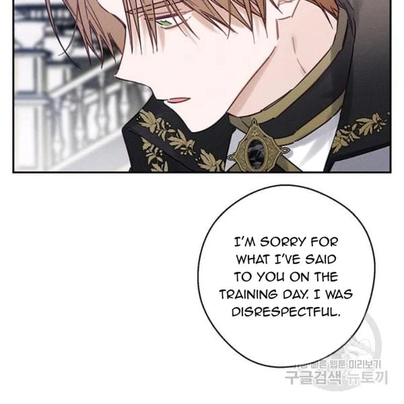 Let’s Hide My Younger Brother First Chapter 26 465 95