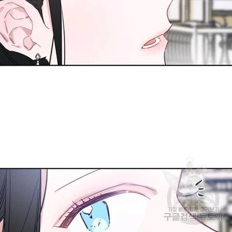 Let’s Hide My Younger Brother First Chapter 26 467 97