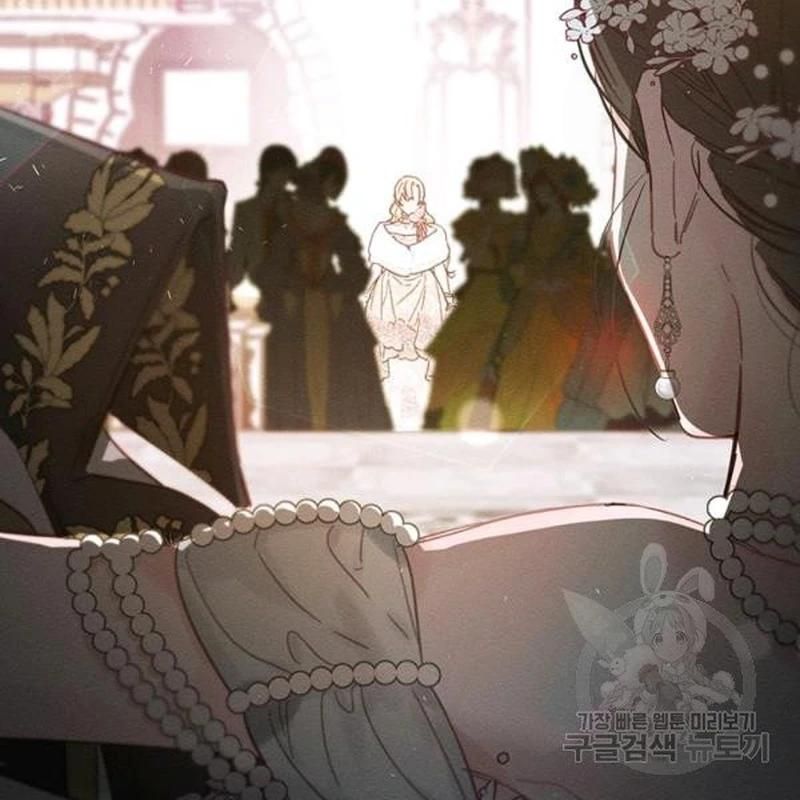 Let’s Hide My Younger Brother First Chapter 26 469 99