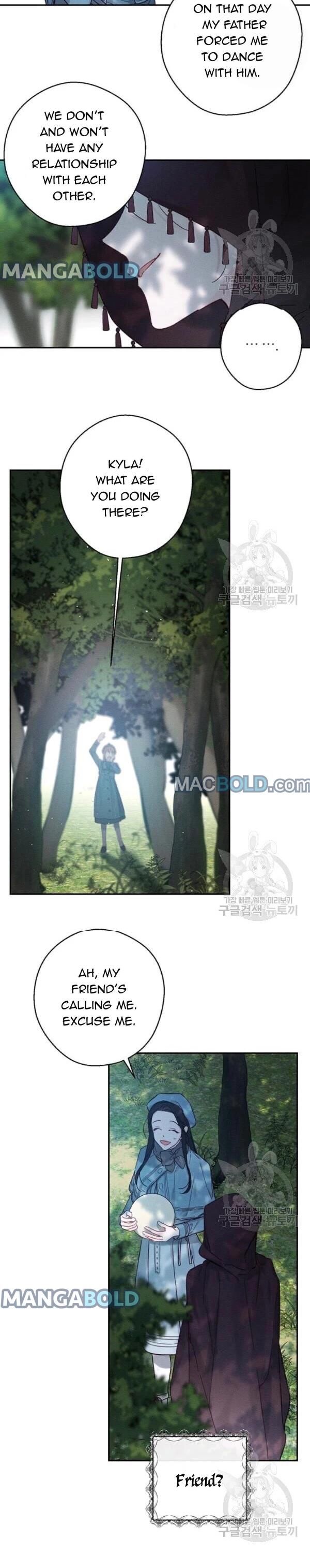 Let’s Hide My Younger Brother First Chapter 29 81 11
