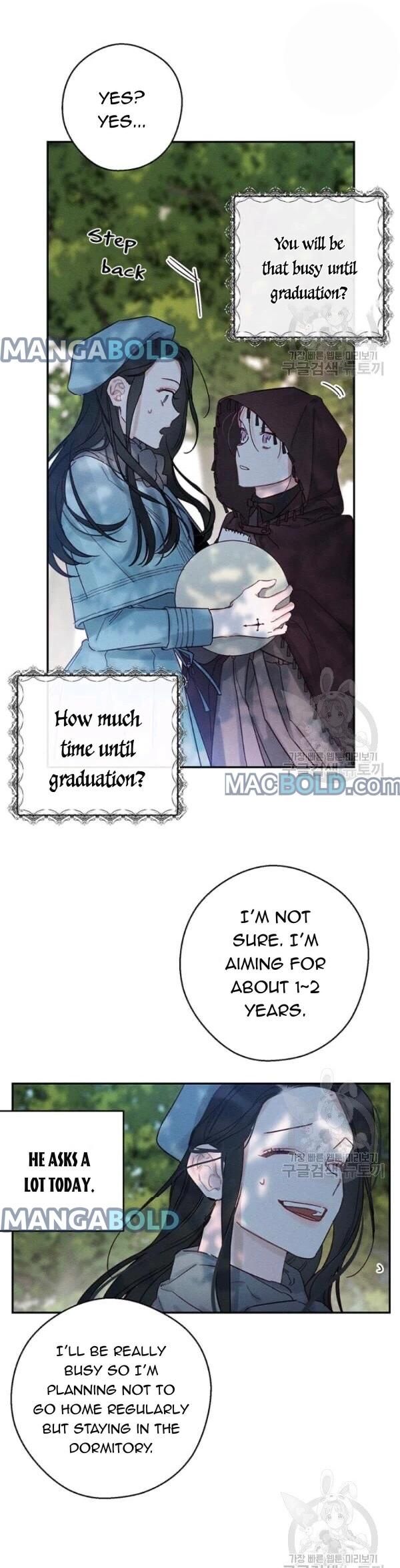 Let’s Hide My Younger Brother First Chapter 29 82 12