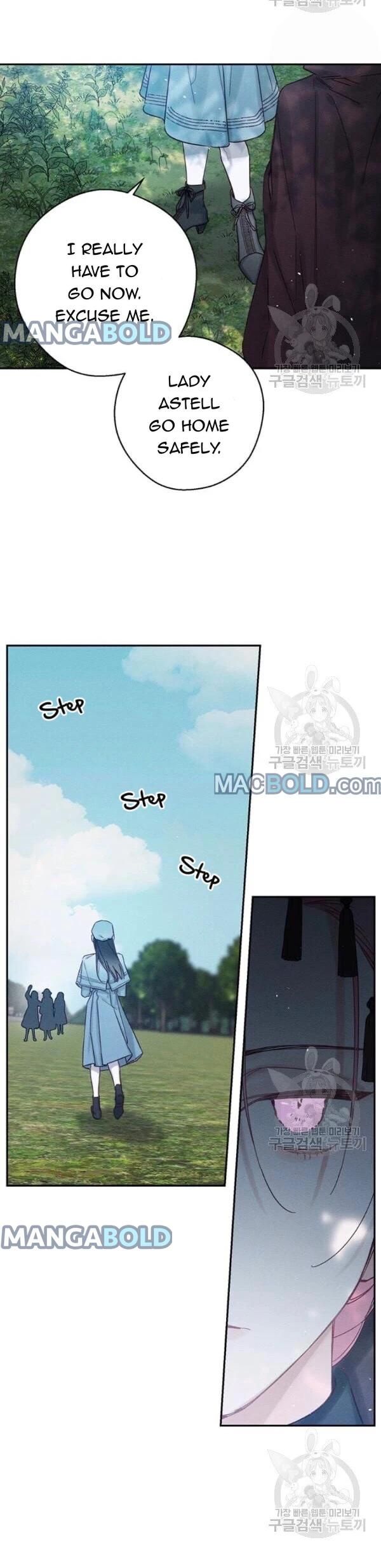 Let’s Hide My Younger Brother First Chapter 29 83 13