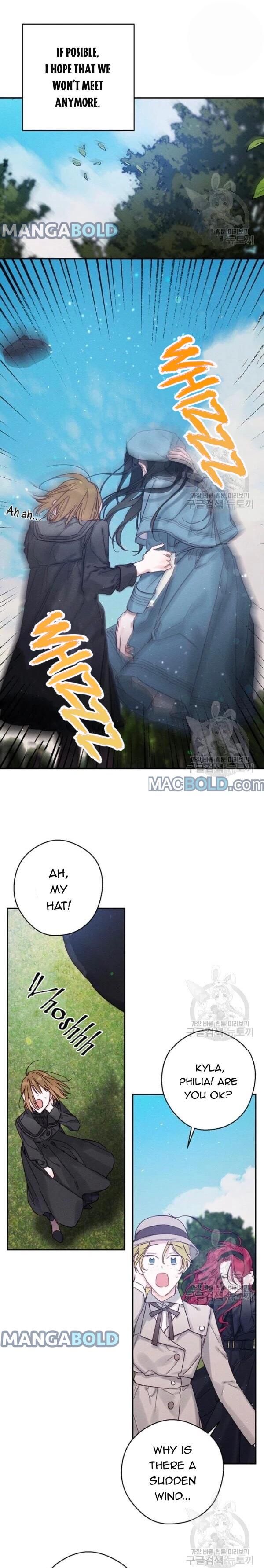 Let’s Hide My Younger Brother First Chapter 29 86 16