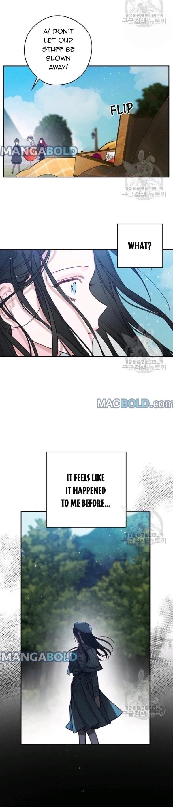 Let’s Hide My Younger Brother First Chapter 29 87 17
